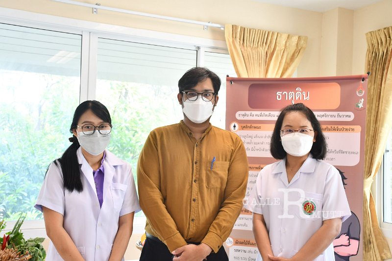 20220204-HappyUniversity -365.JPG